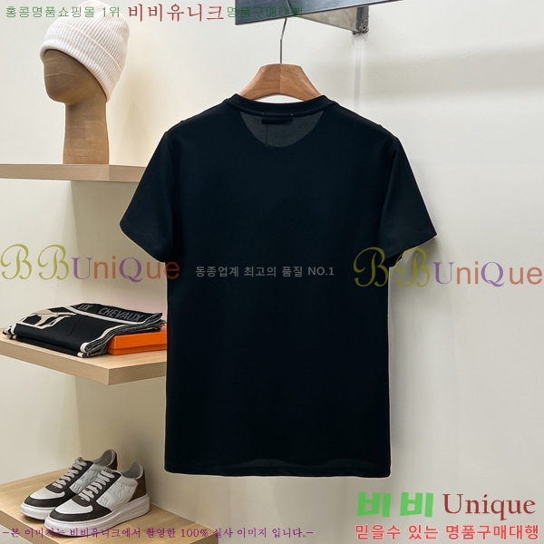 ���� ���ڷ� ��ġ�ڸ� ���� Ƽ���� BC7254711-