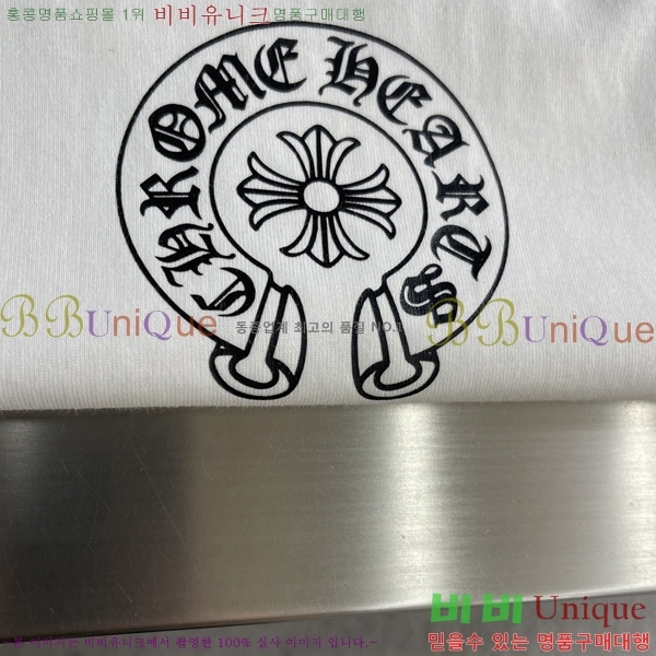 ���� ũ������ ����Ƽ CH867255