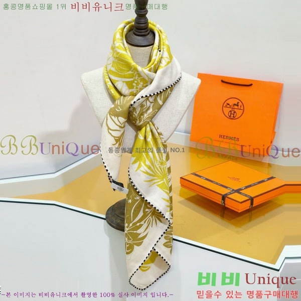 �����޽� ���÷�/��ī�� HE232536-8