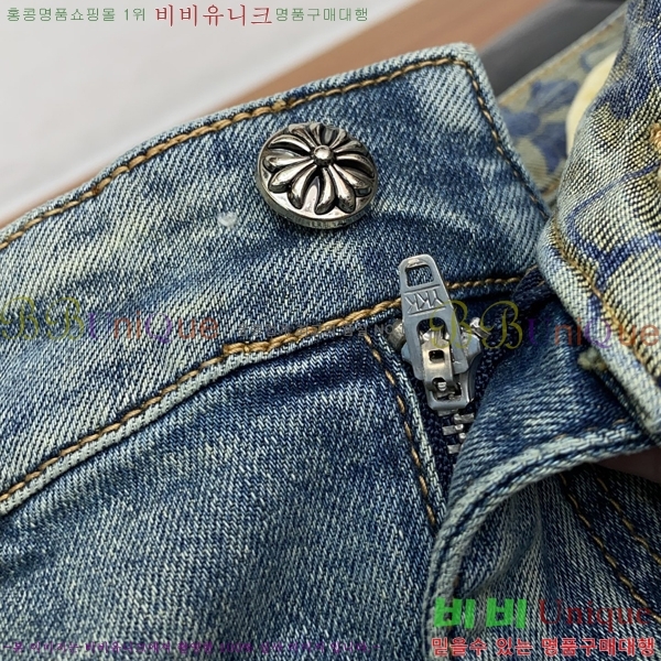 ���� ũ������ û���� CH2463753