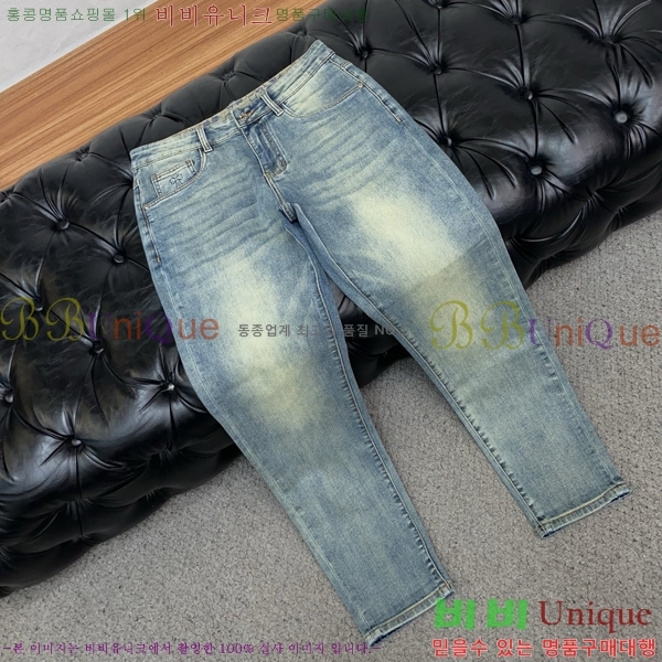 ���� ũ������ û���� CH2463753