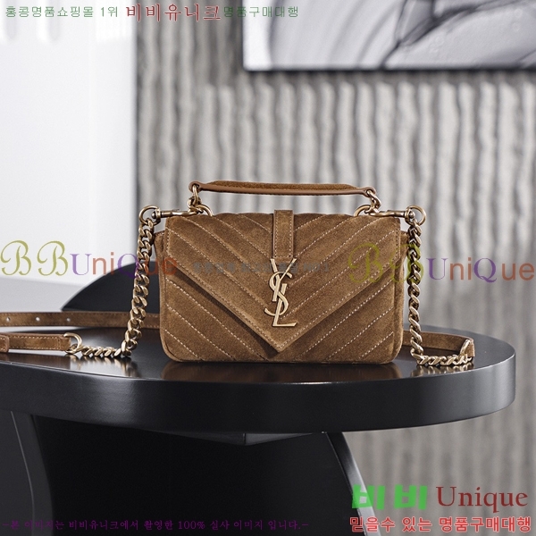 #���ζ� ü�� �ø��� �̴Ϲ� 779430-1053