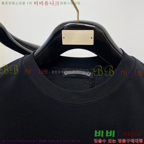 ���� ũ������ ���� Ƽ���� CH815734