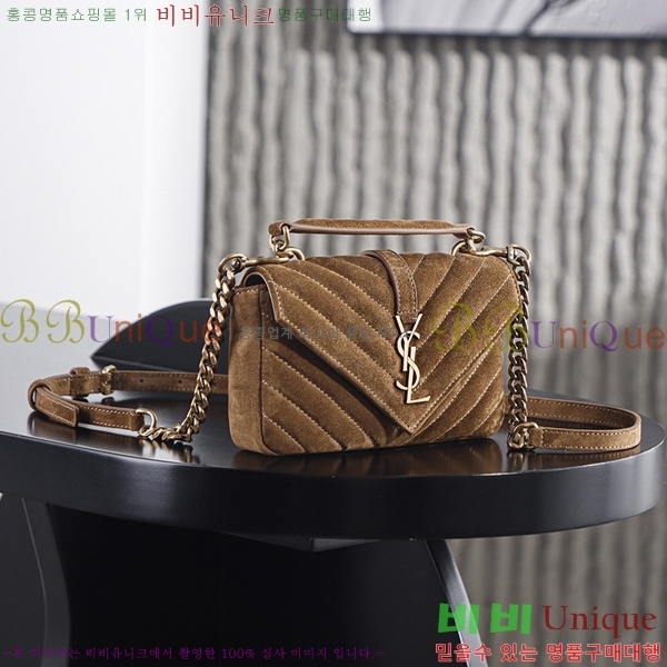 #���ζ� ü�� �ø��� �̴Ϲ� 779430-1053