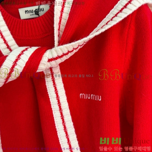 ���� �̿�̿� ������ MU23402-12