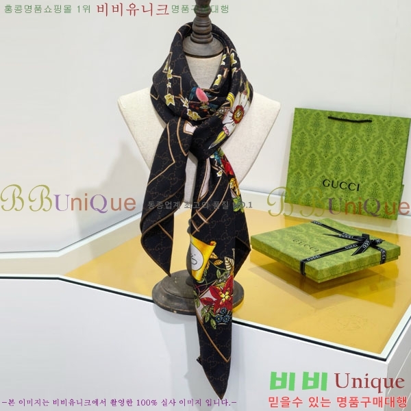 ���� ���÷�/��ī�� G285u707-3