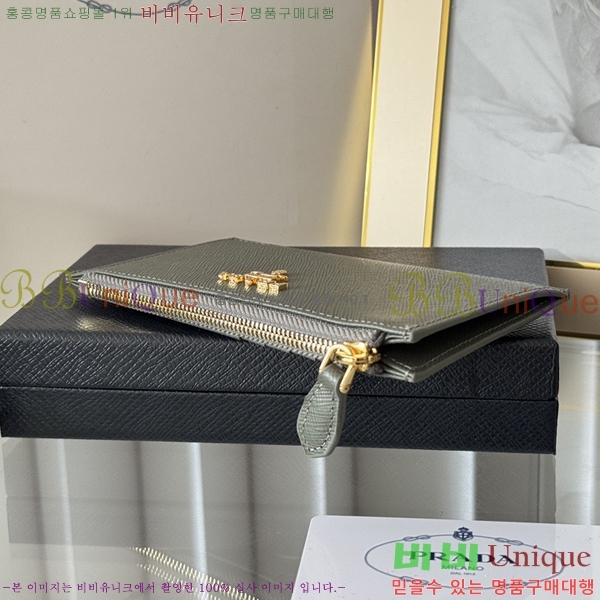 #����� ���ǾƳ� ���� ī��Ȧ�� 1MC079-308