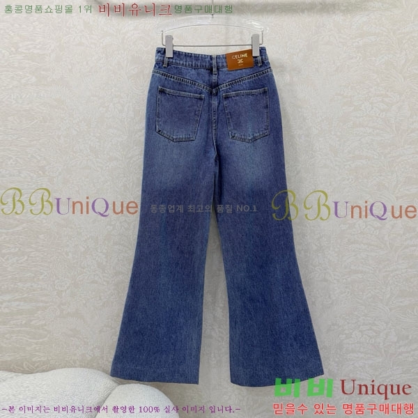 ���� ������ ���� ���� CE3456023-1