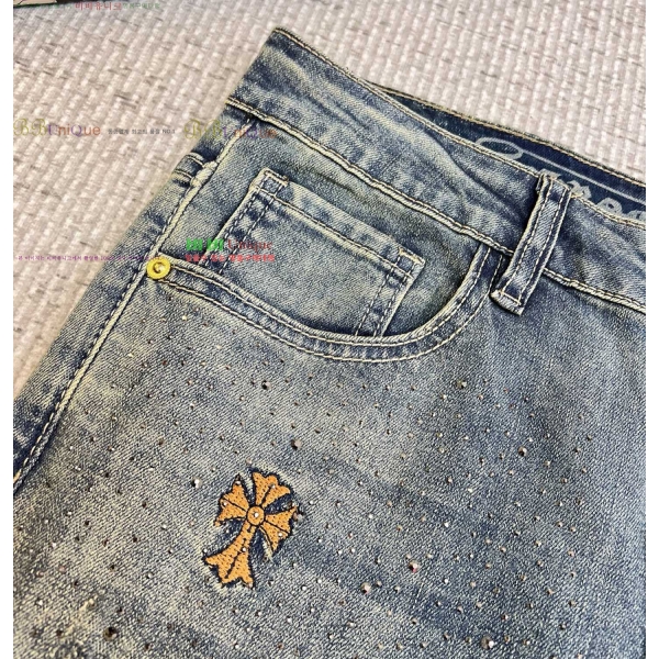 ���� ũ������ û���� CH2463754