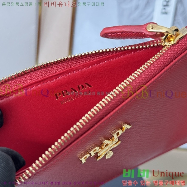 #����� ���ǾƳ� ���� ī��Ȧ�� 1MC079-305