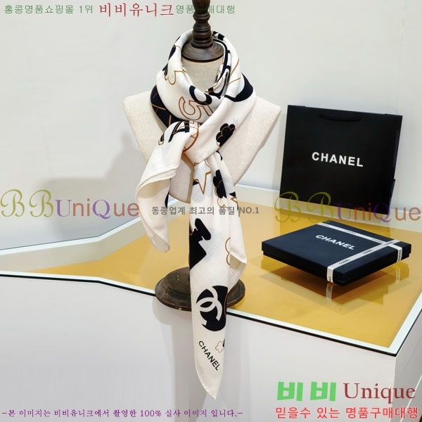 ��* ���÷�/��ī�� CHA23053-6