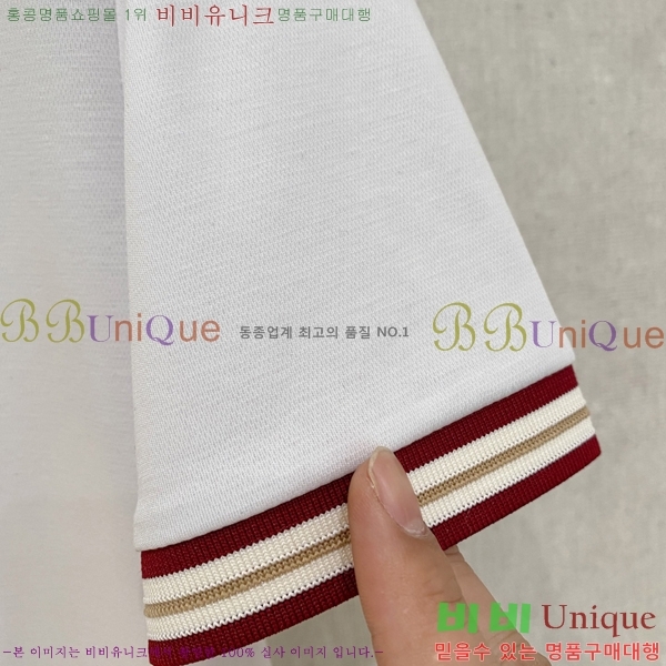 ���� ���ڷ� ��ġ�ڸ� ���� Ƽ���� BC7254717