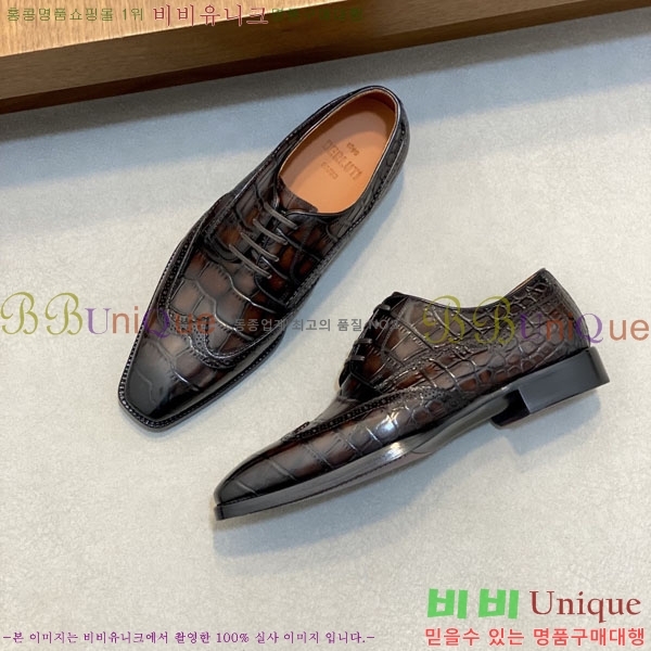 ���� ����Ƽ ��ǰ���� BT882300-7