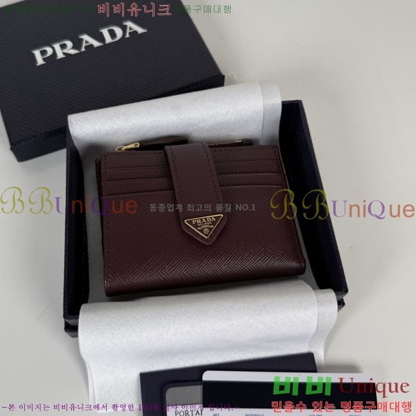 #����� ���ǾƳ� Ʈ���̾ޱ� �ΰ� ������ 1ML047-101