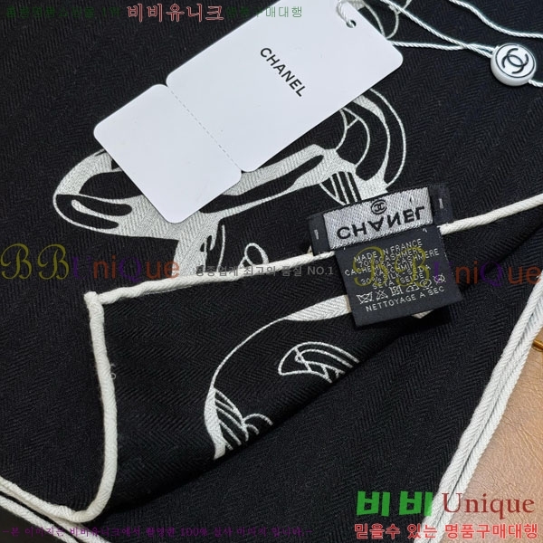 ��* ���÷�/��ī�� CHA23053-10