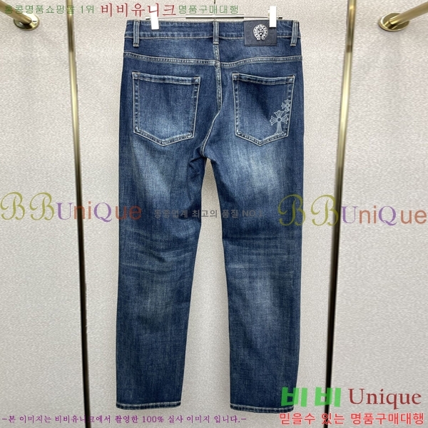 ���� ũ������ û���� CH2463755