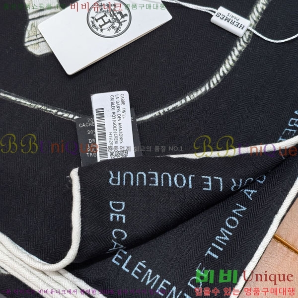 �����޽� ���÷�/��ī�� HE232536-15