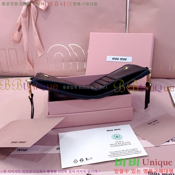 #�̿�̿� ���׶�� ������ 5MV017-201