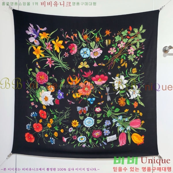 ���� ���÷�/��ī�� G285u707-7