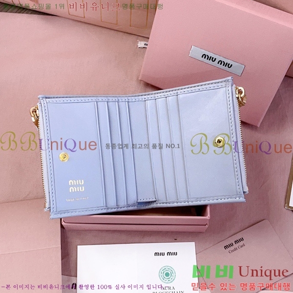 #�̿�̿� ���׶�� ������ 5MV017-206