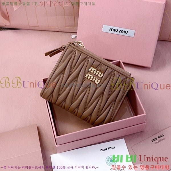 #�̿�̿� ���׶�� ������ 5MV017-202