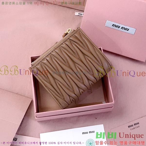 #�̿�̿� ���׶�� ������ 5MV017-202