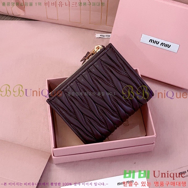 #�̿�̿� ���׶�� ������ 5MV017-204