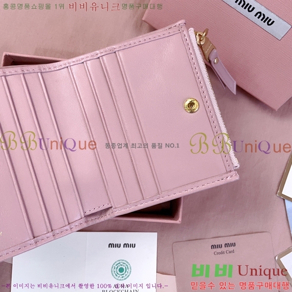 #�̿�̿� ���׶�� ������ 5MV017-205