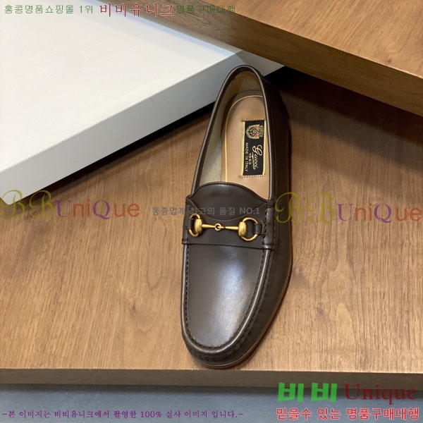 ���� ���� ��ǰ���� GU77025-1