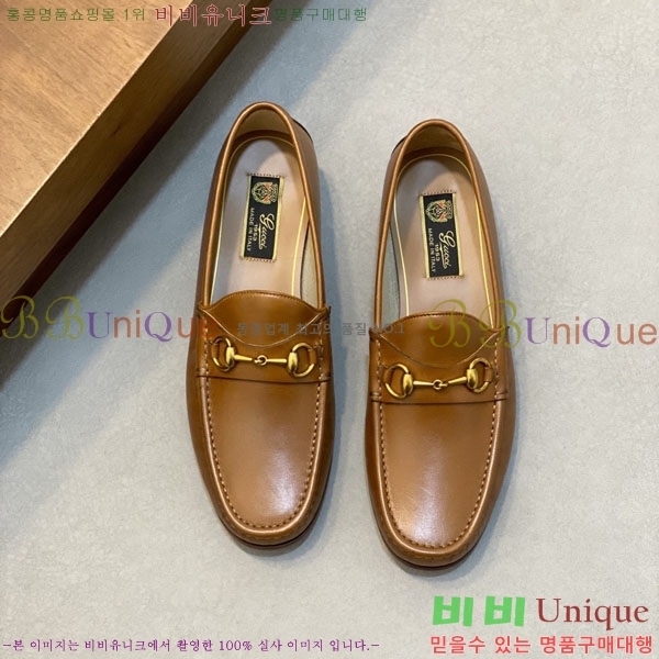 ���� ���� ��ǰ���� GU77025-2