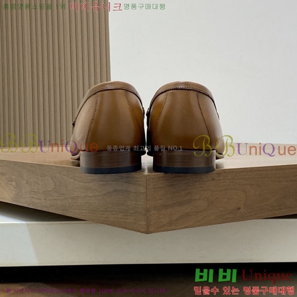 ���� ���� ��ǰ���� GU77025-2