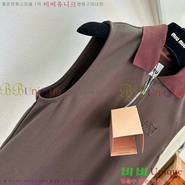 ���� �̿�̿� ���ǽ� MU1256788-2