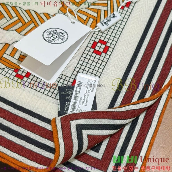 �����޽� ���÷�/��ī�� HE232536-27