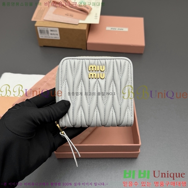 #�̿�̿� ���׶� Ŭ���� ���� ������ 5MO522-101