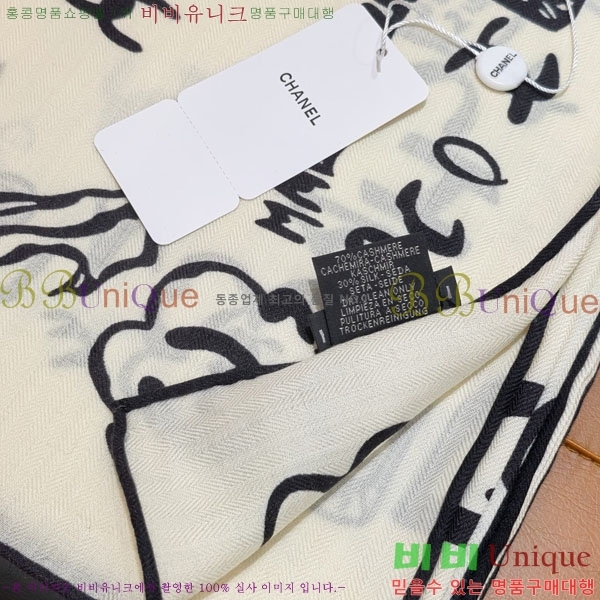 ��* ���÷�/��ī�� CHA23053-16