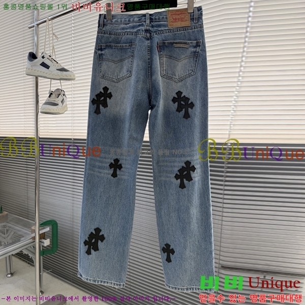 ���� ũ������ û���� CH245736-100(10����)