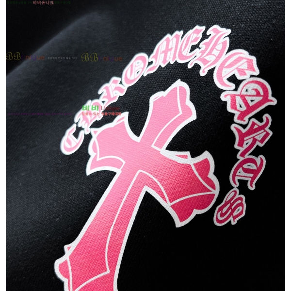 ���� ũ������ ������ CH867261