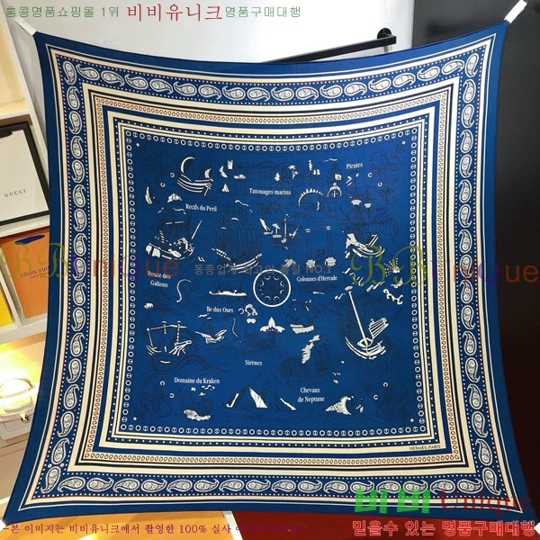 �����޽� ���÷�/��ī�� HE232536-35