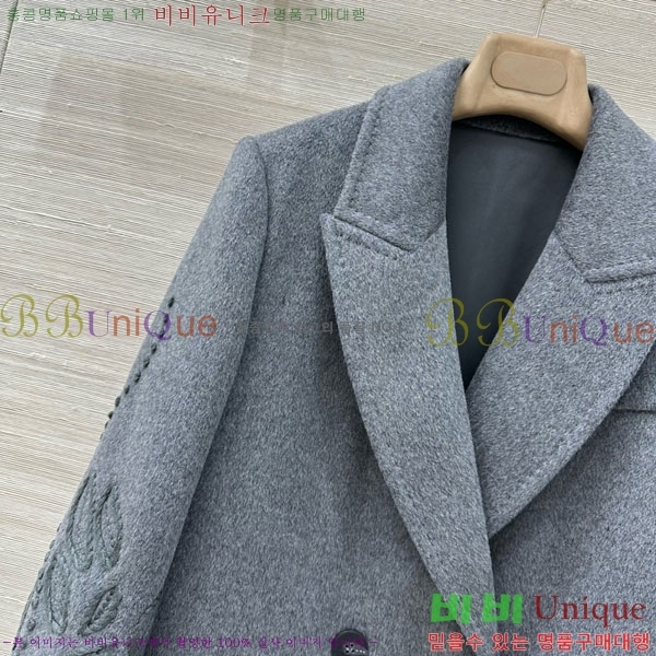 �������� ����� ��Ʈ ES234563-1