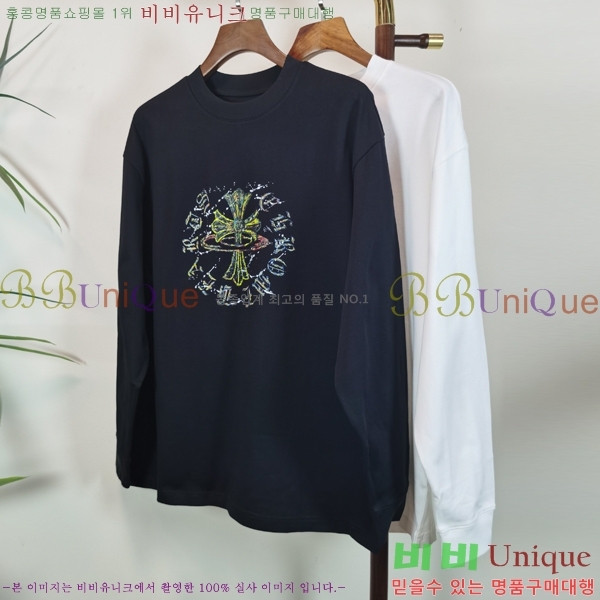 ���� ũ������ ������ CH867262