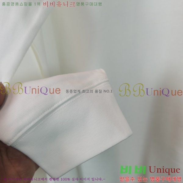 ���� ũ������ ������ CH867262