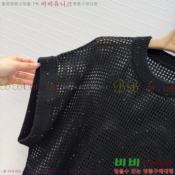 ���� ���ڷ� ��ġ�ڸ� ���� Ƽ���� BC112088-8