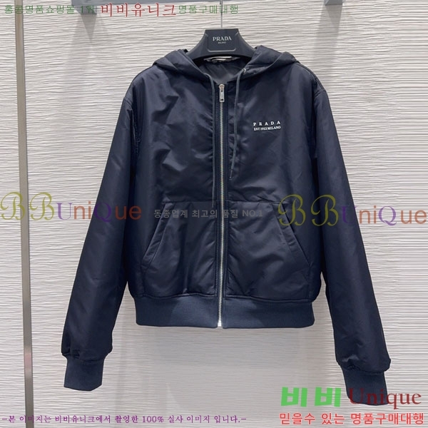 ���� ����� ��Ŷ PA223044-5