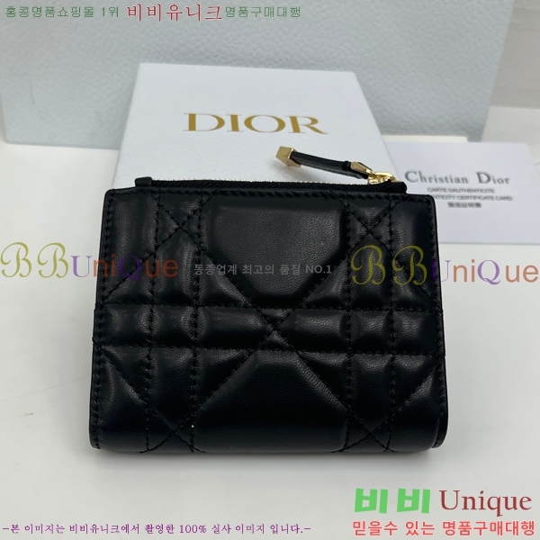 #��� ī�� �޸��� ���� S4208-101