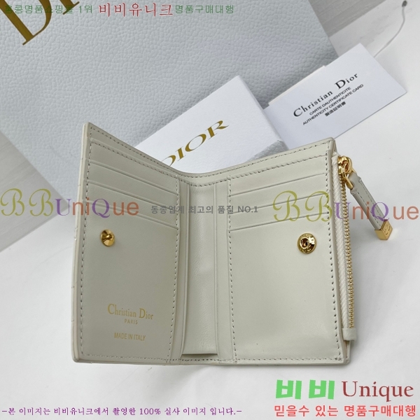 #��� ī�� �޸��� ���� S4208-105