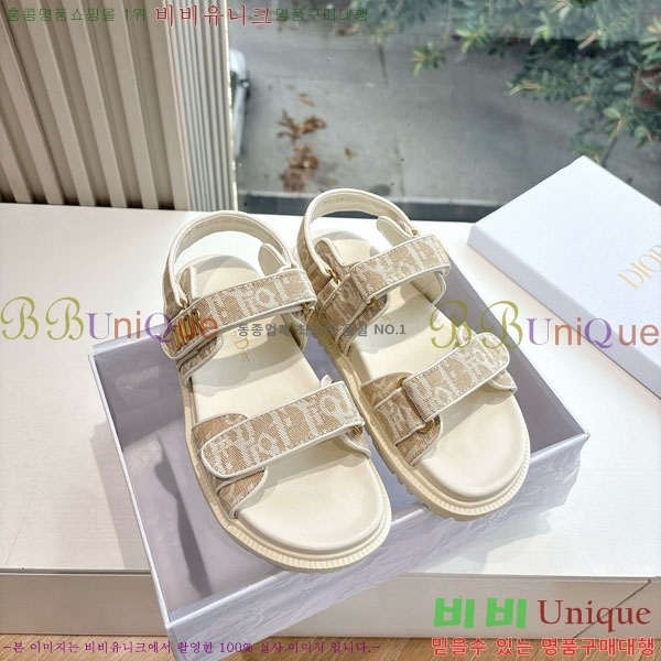 ���� ��� ���� 3DR5211237