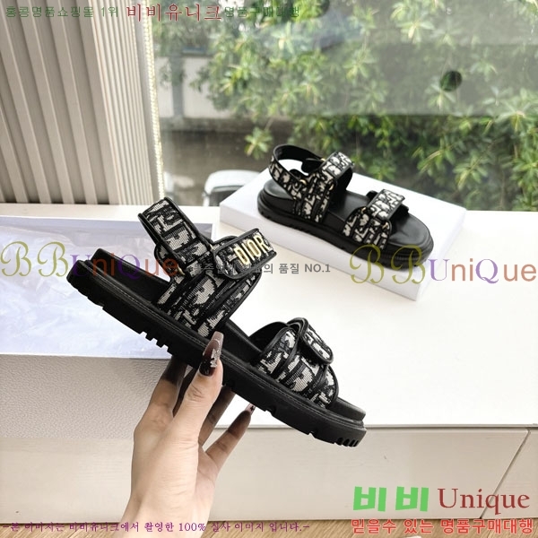 ���� ��� ���� 3DR5211237-2