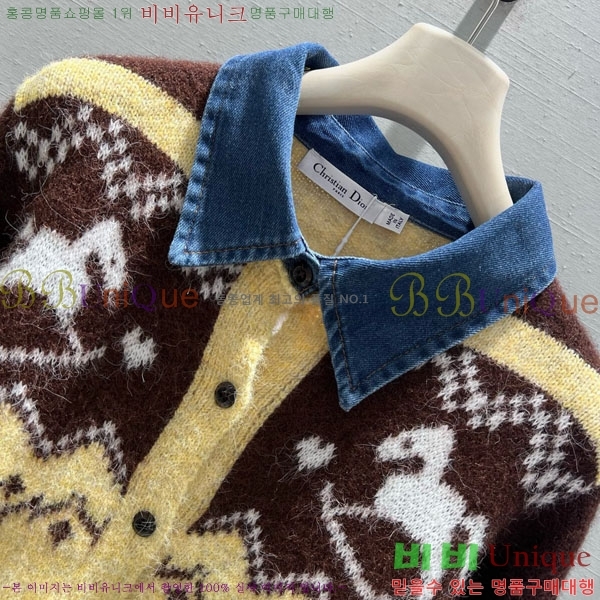 ���� ��� ������ ����� DO244506-4