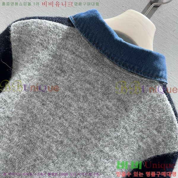 ���� ��� ������ ����� DO244506-5