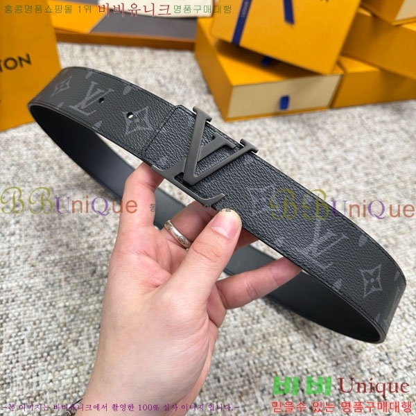 #���� ���̺��� ��Ʈ LV237405-1